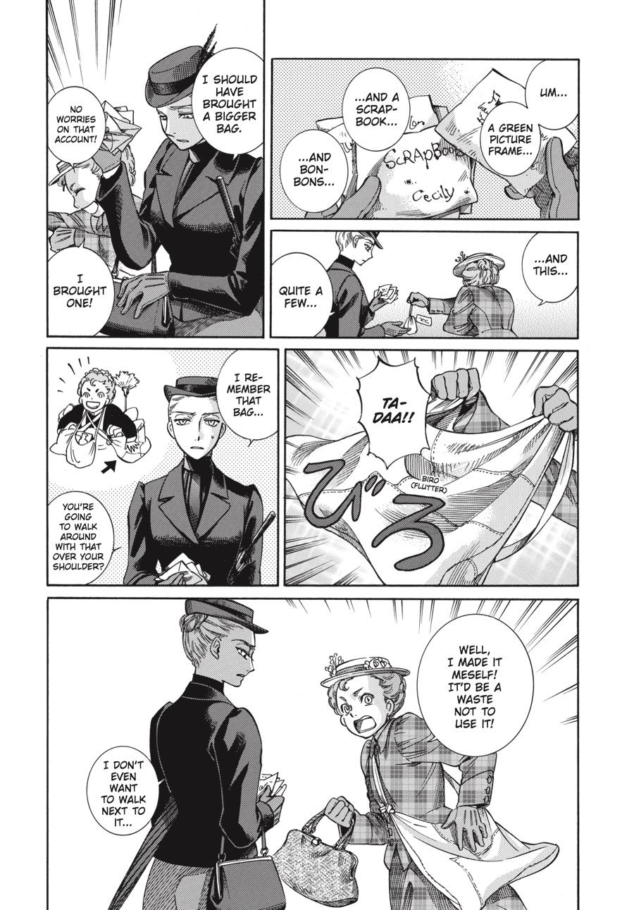 Read Emma Manga Online