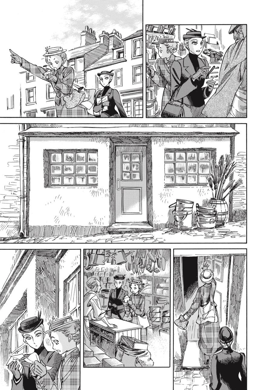 Read Emma Manga Online