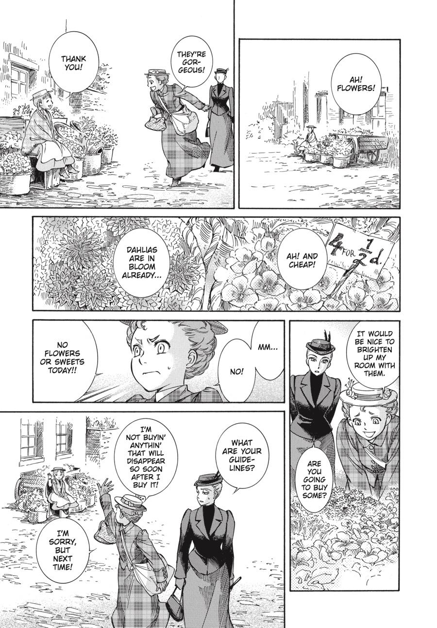 Read Emma Manga Online