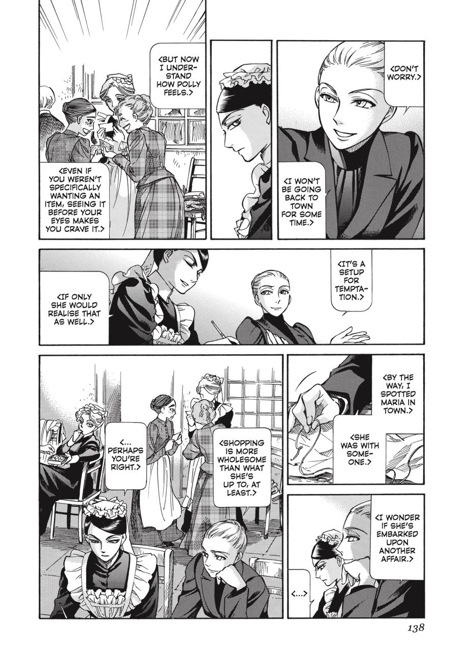 Read Emma Manga Online