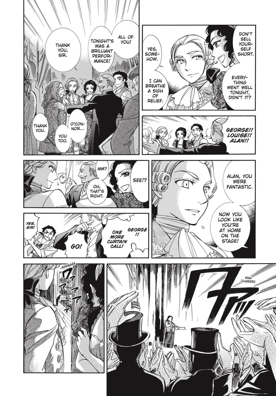 Read Emma Manga Online
