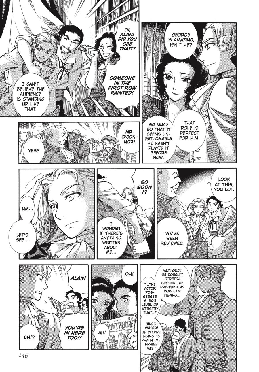 Read Emma Manga Online