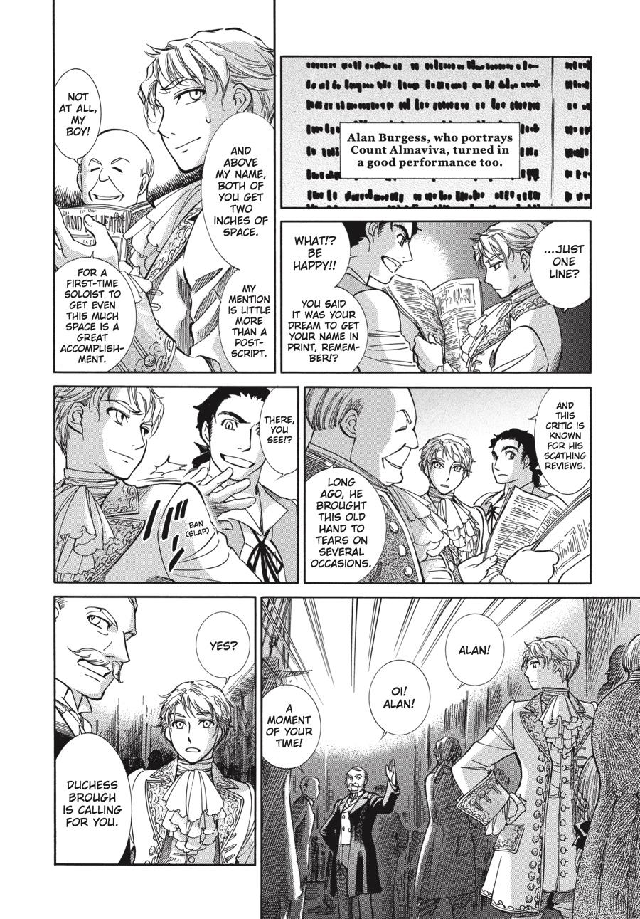 Read Emma Manga Online