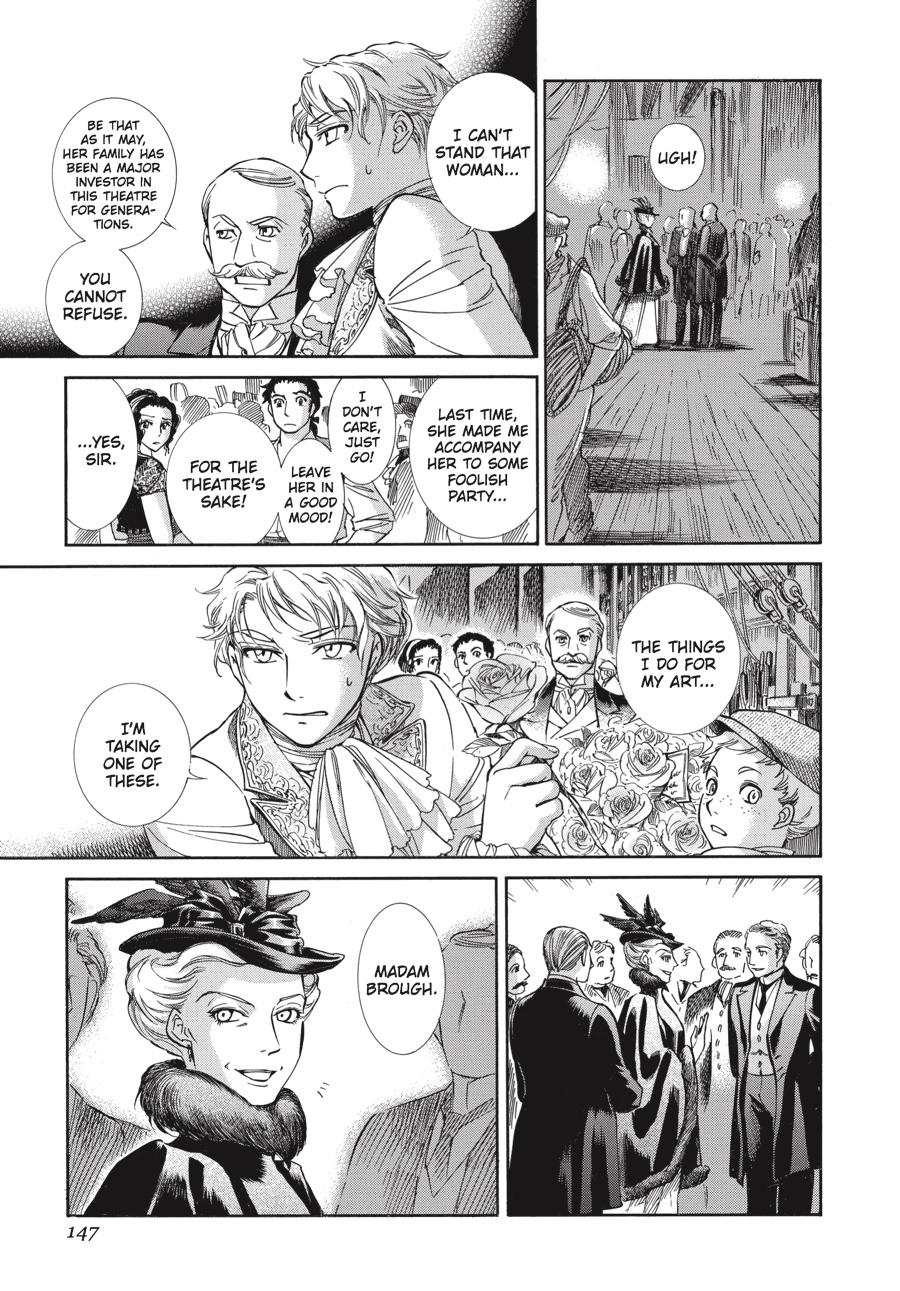 Read Emma Manga Online