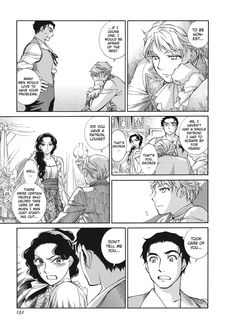 Read Emma Manga Online
