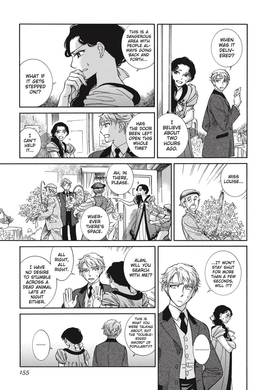 Read Emma Manga Online