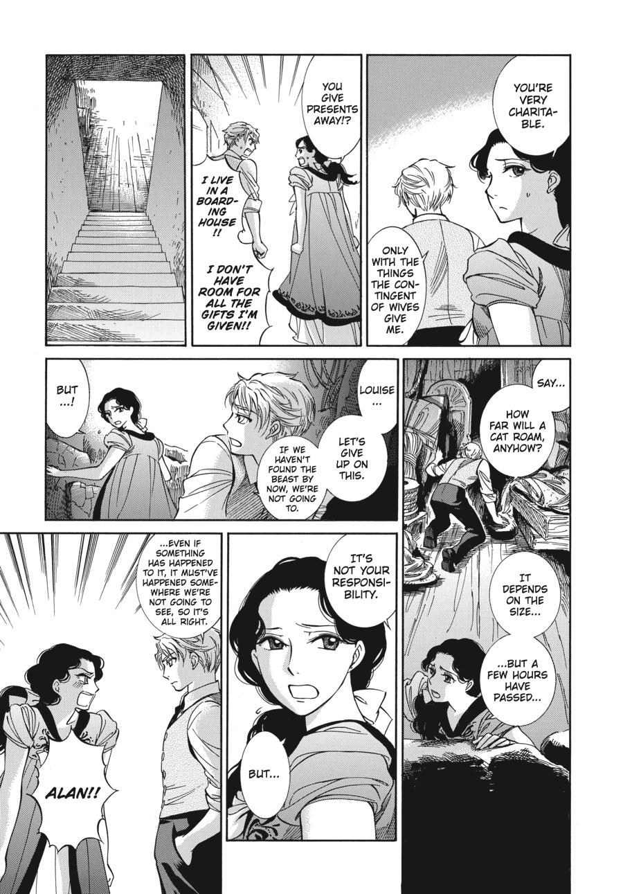 Read Emma Manga Online