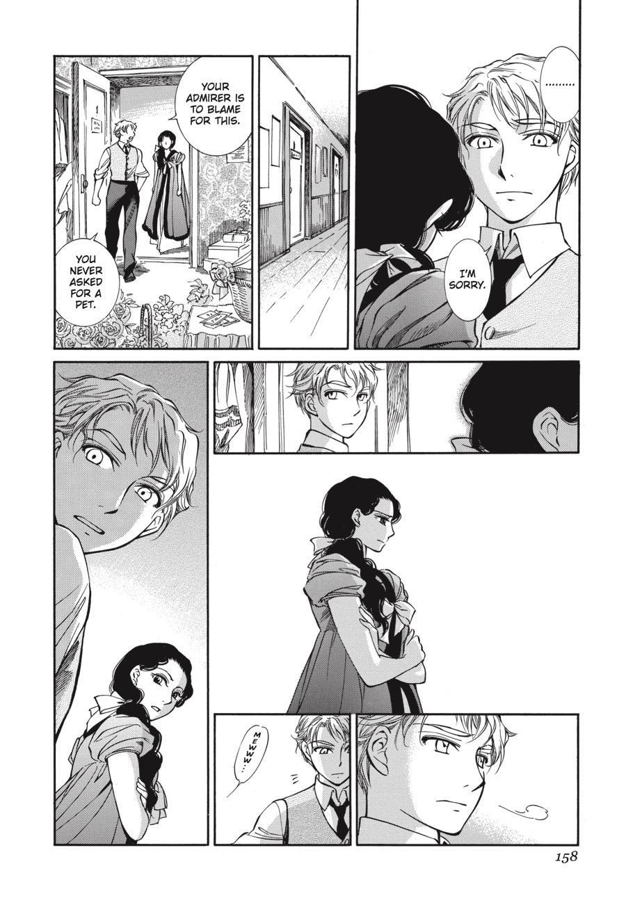Read Emma Manga Online