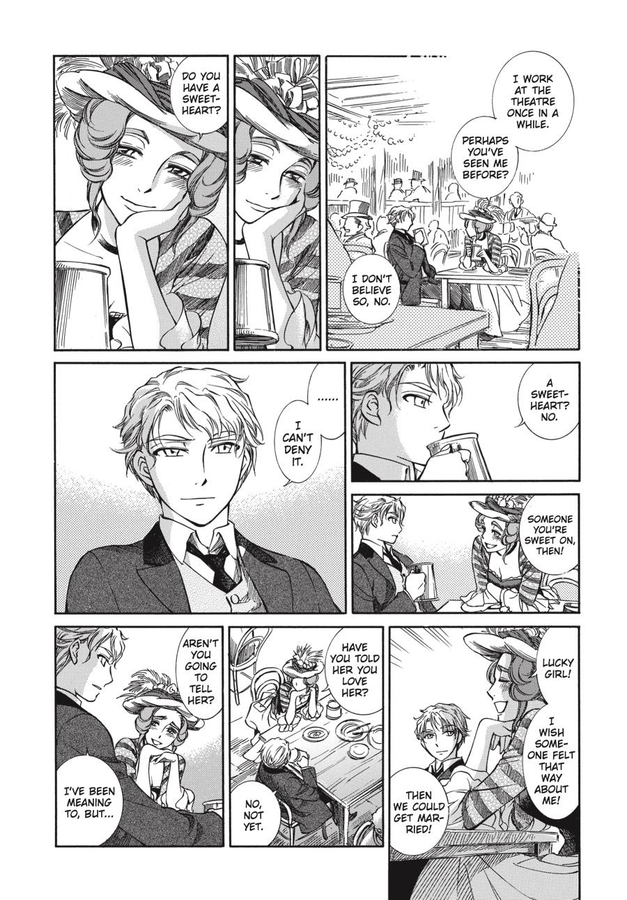 Read Emma Manga Online