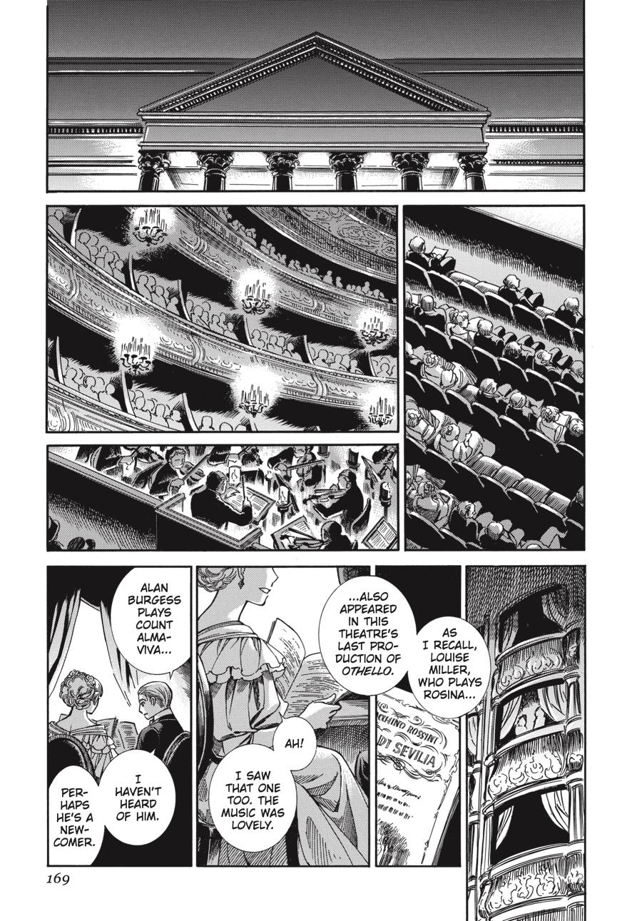 Read Emma Manga Online