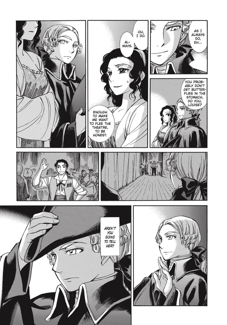 Read Emma Manga Online