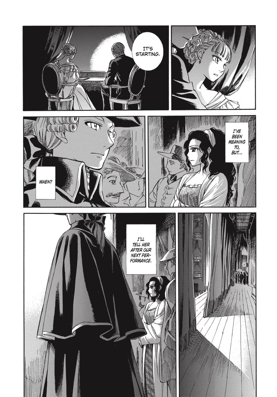 Read Emma Manga Online