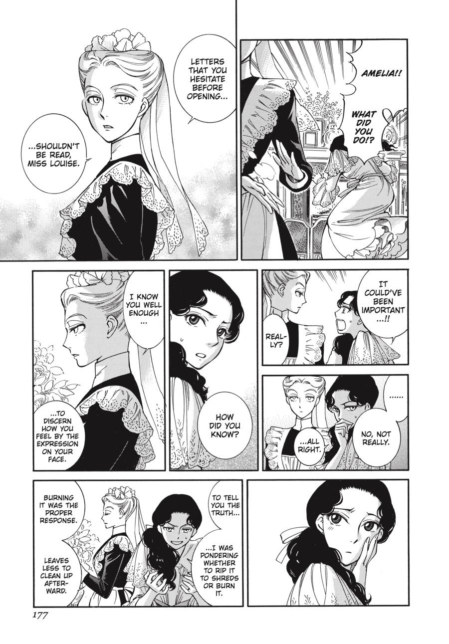 Read Emma Manga Online