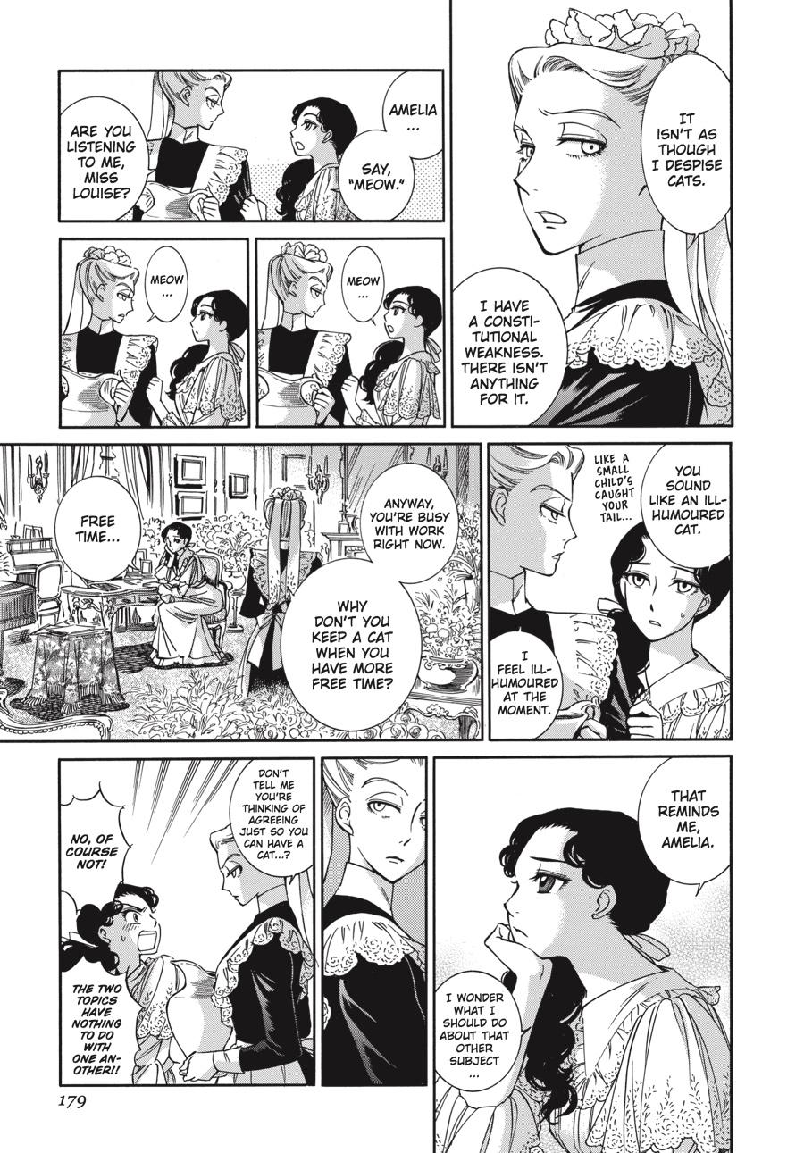Read Emma Manga Online