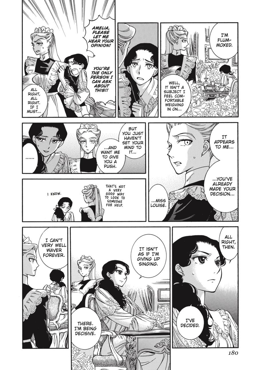 Read Emma Manga Online