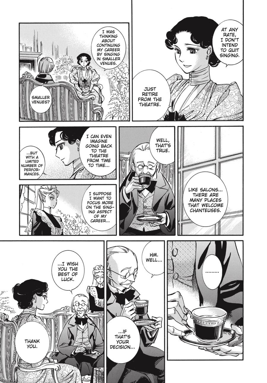 Read Emma Manga Online