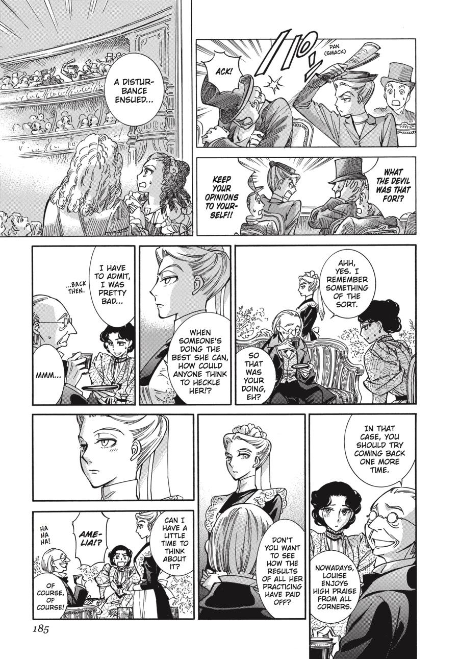 Read Emma Manga Online