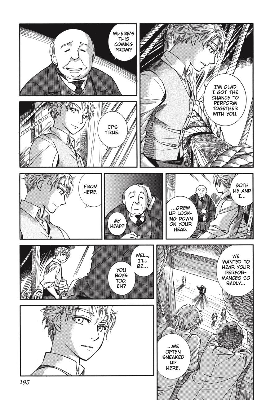 Read Emma Manga Online