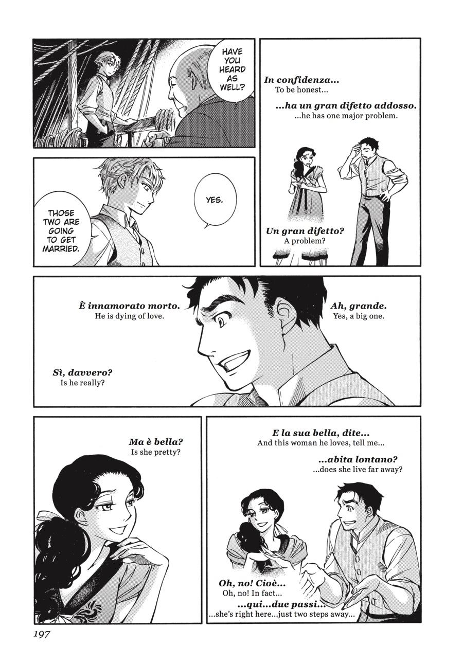 Read Emma Manga Online