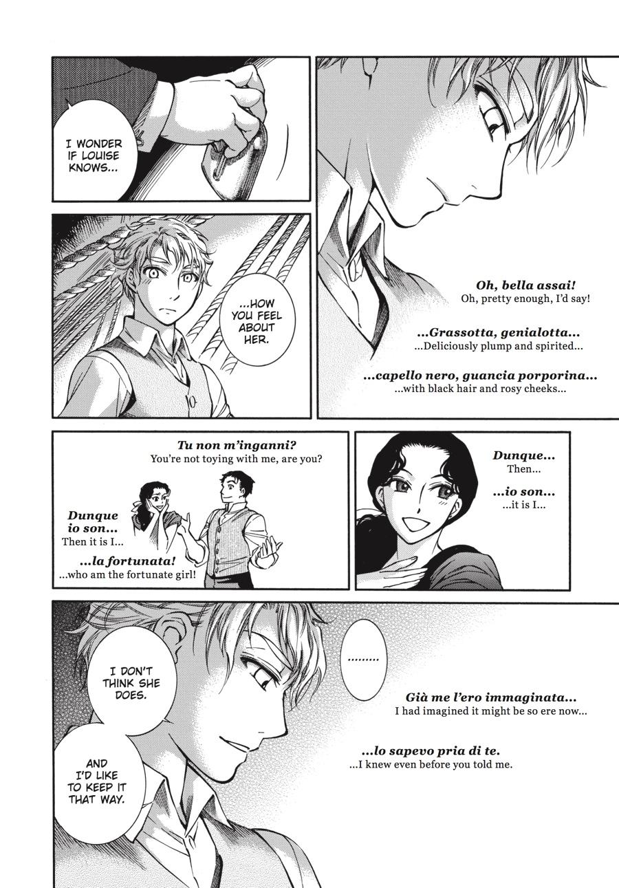 Read Emma Manga Online