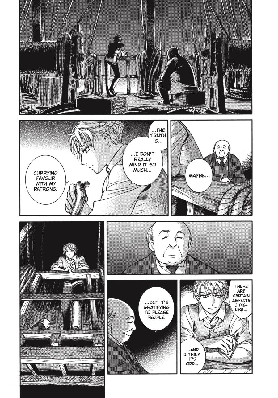 Read Emma Manga Online