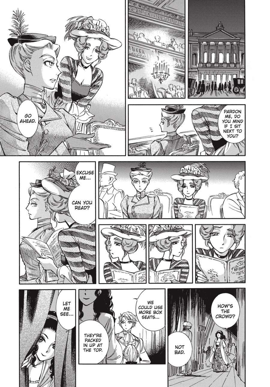 Read Emma Manga Online