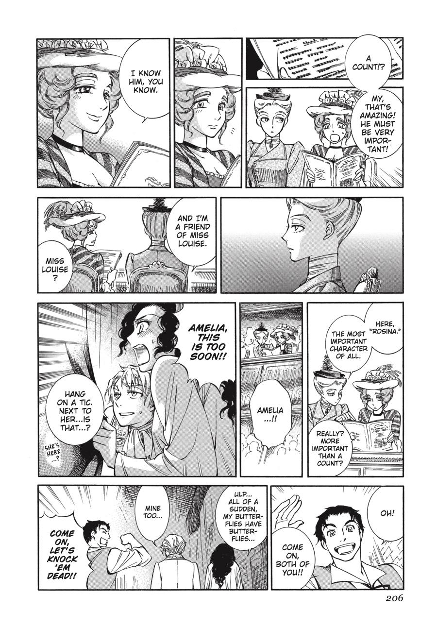 Read Emma Manga Online