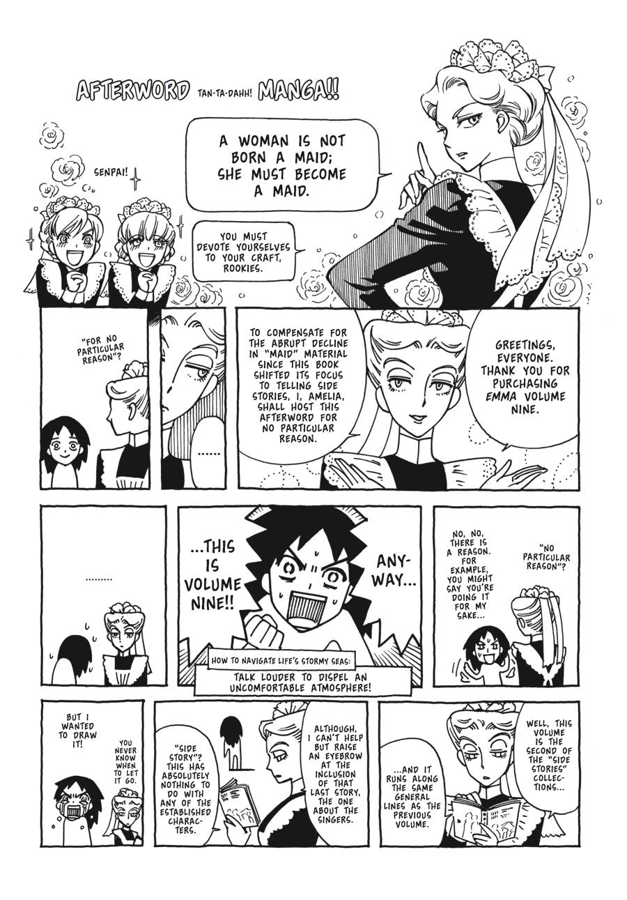 Read Emma Manga Online