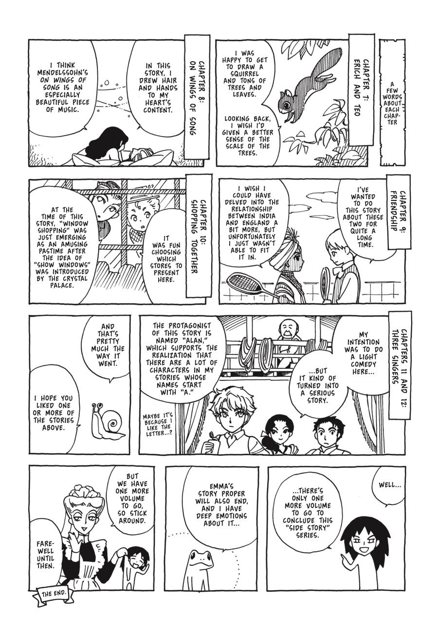 Read Emma Manga Online