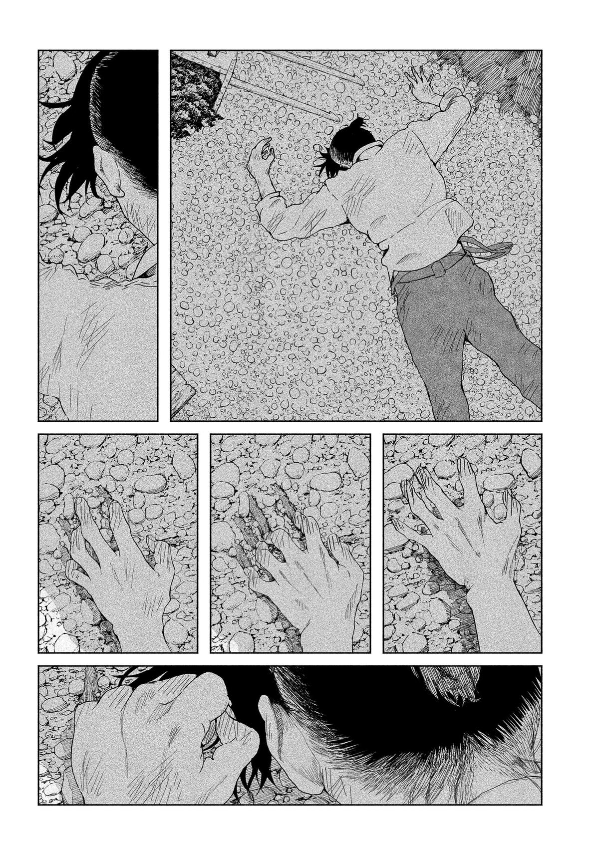 Read Enigmatica Manga Online
