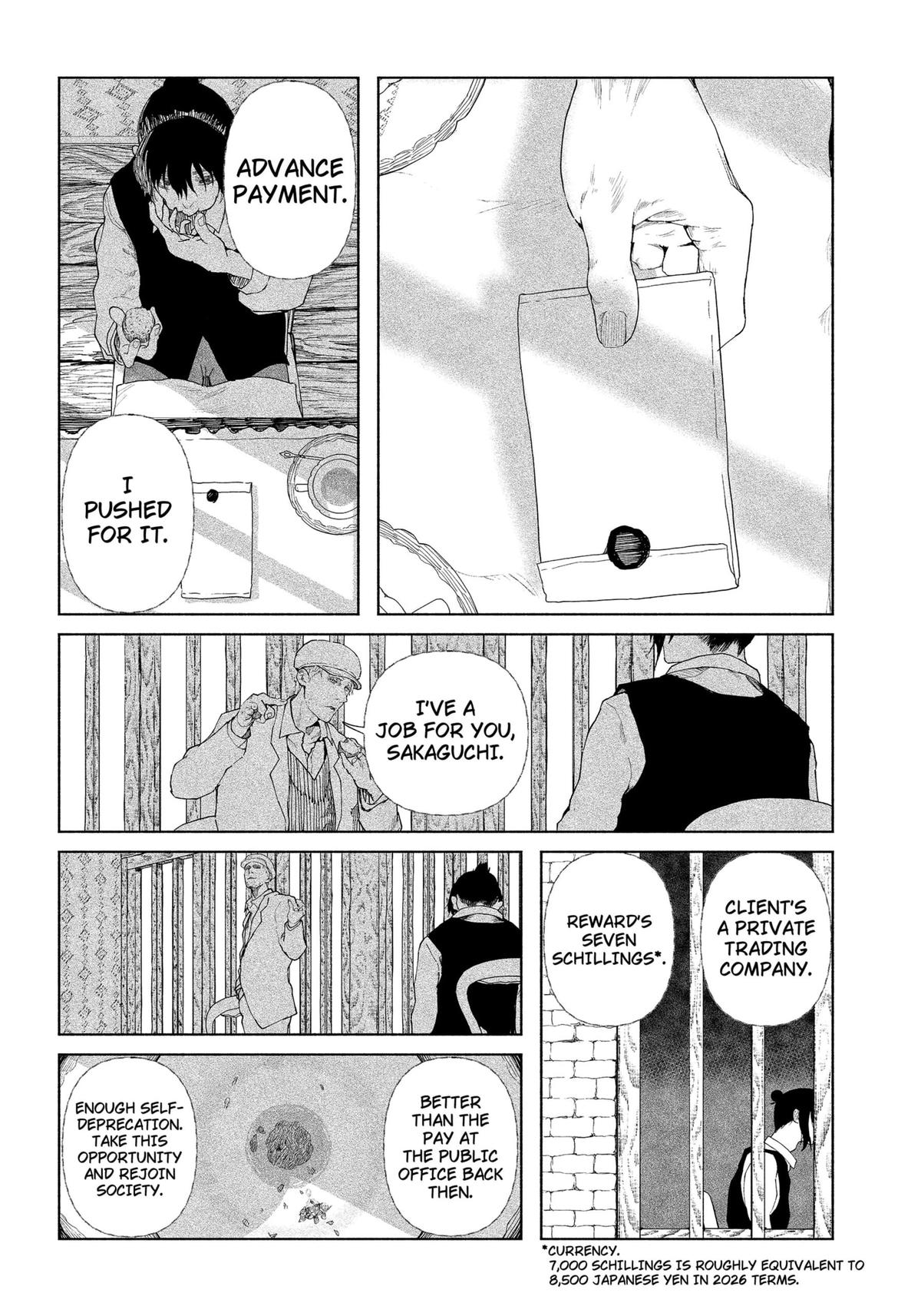 Read Enigmatica Manga Online