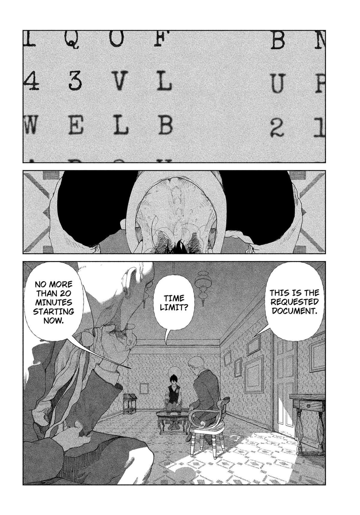 Read Enigmatica Manga Online
