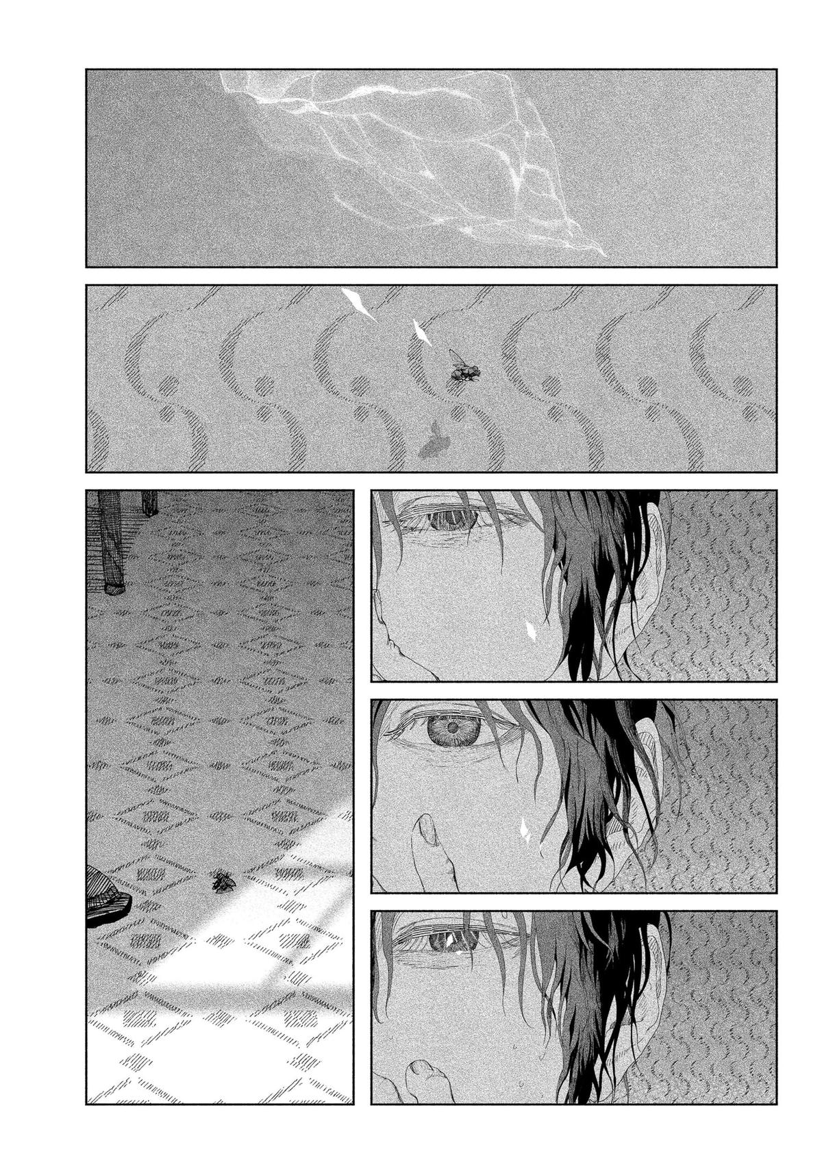 Read Enigmatica Manga Online