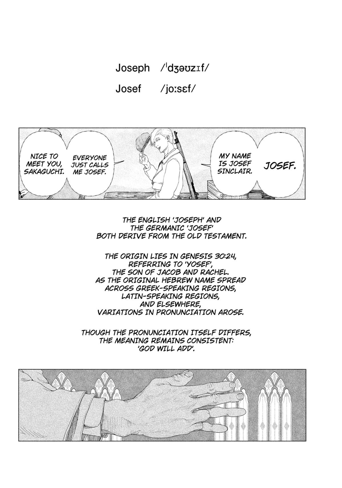 Read Enigmatica Manga Online