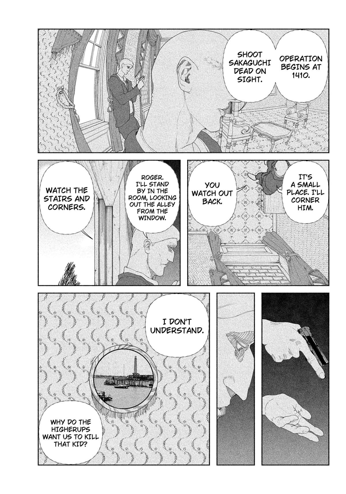 Read Enigmatica Manga Online