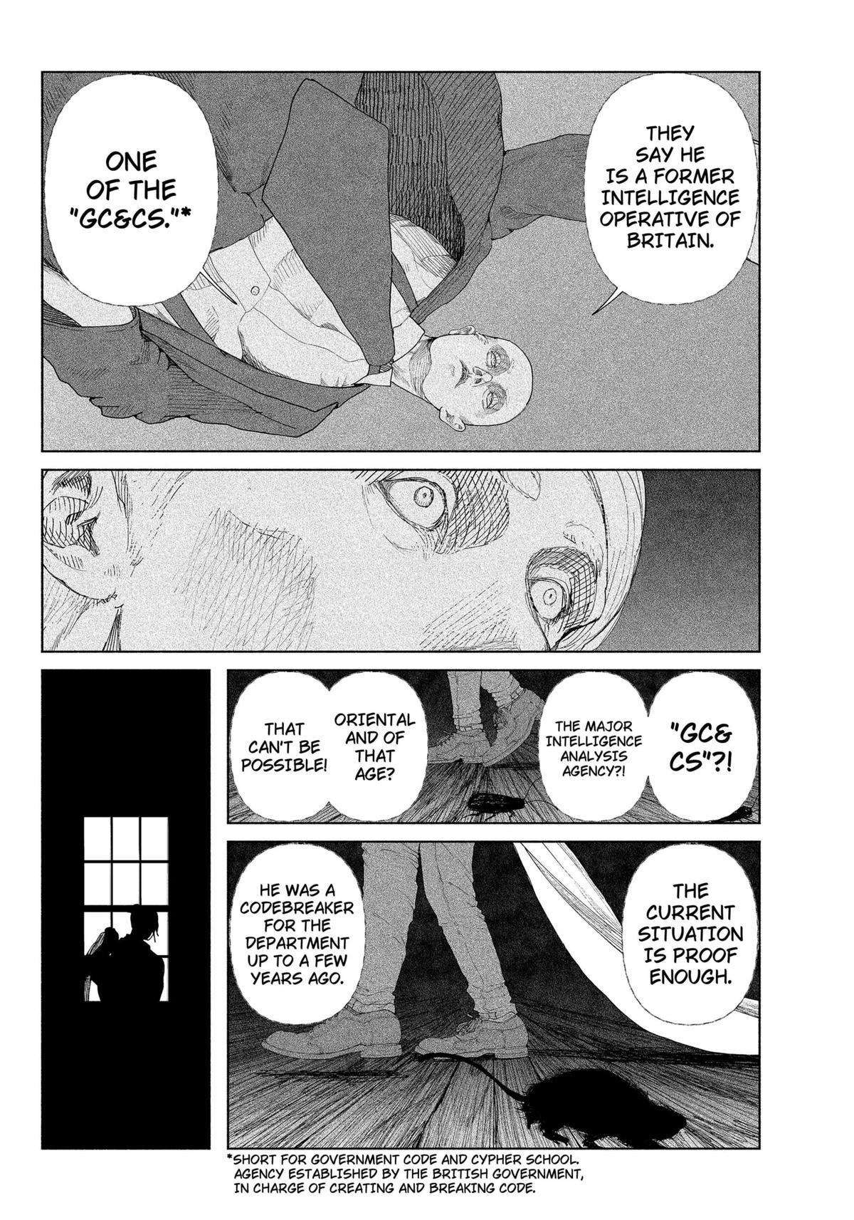 Read Enigmatica Manga Online