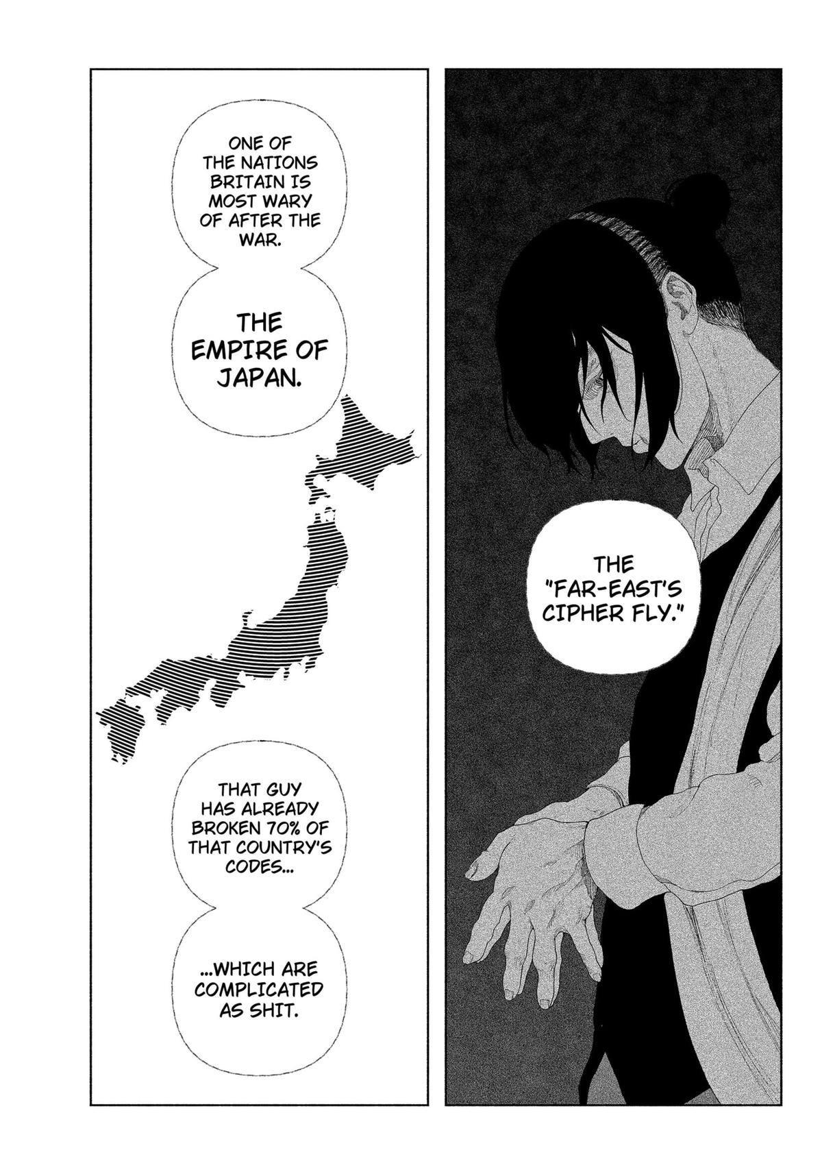 Read Enigmatica Manga Online