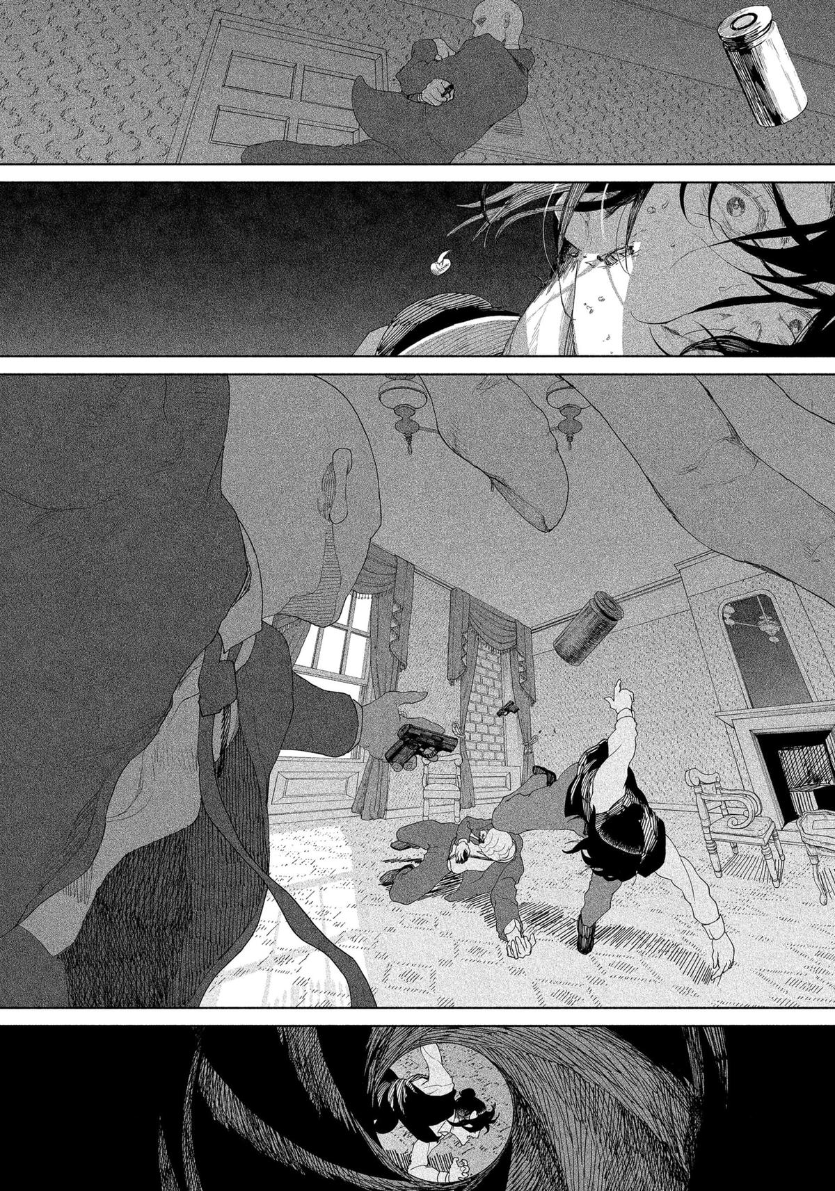Read Enigmatica Manga Online