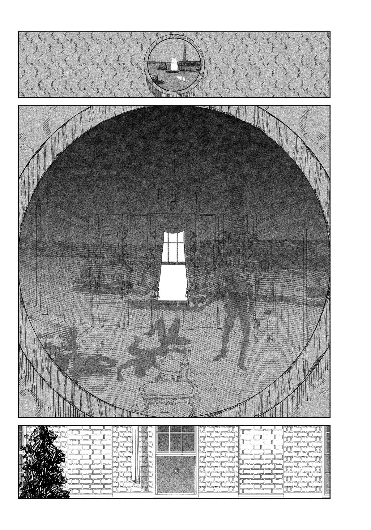 Read Enigmatica Manga Online