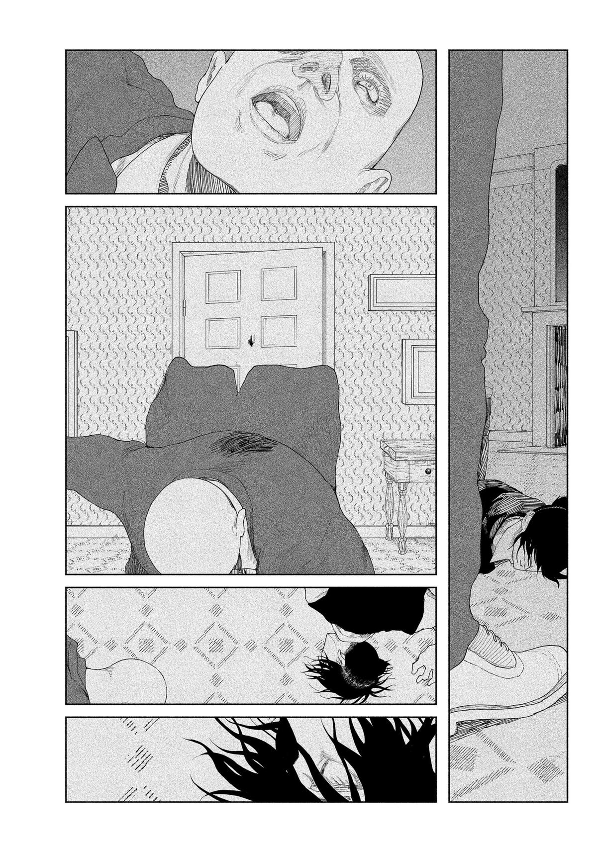 Read Enigmatica Manga Online