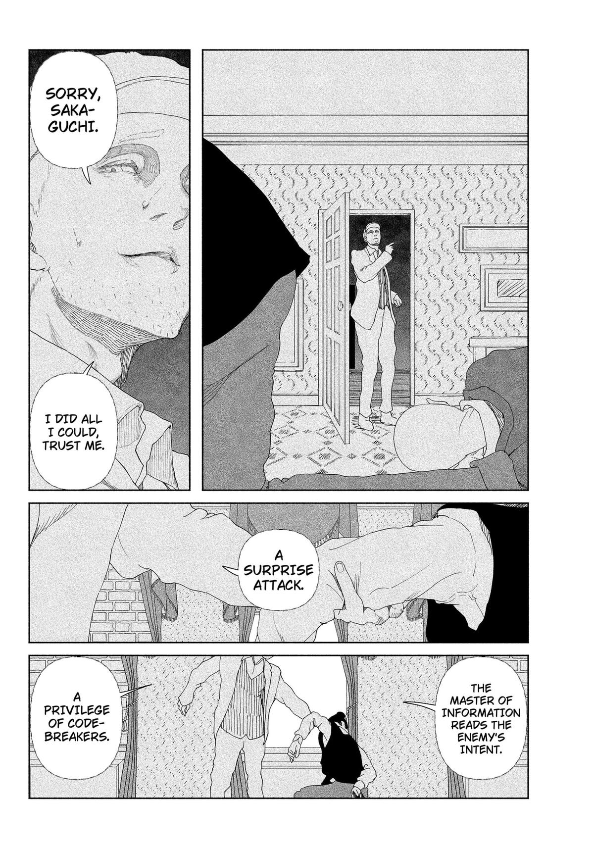 Read Enigmatica Manga Online