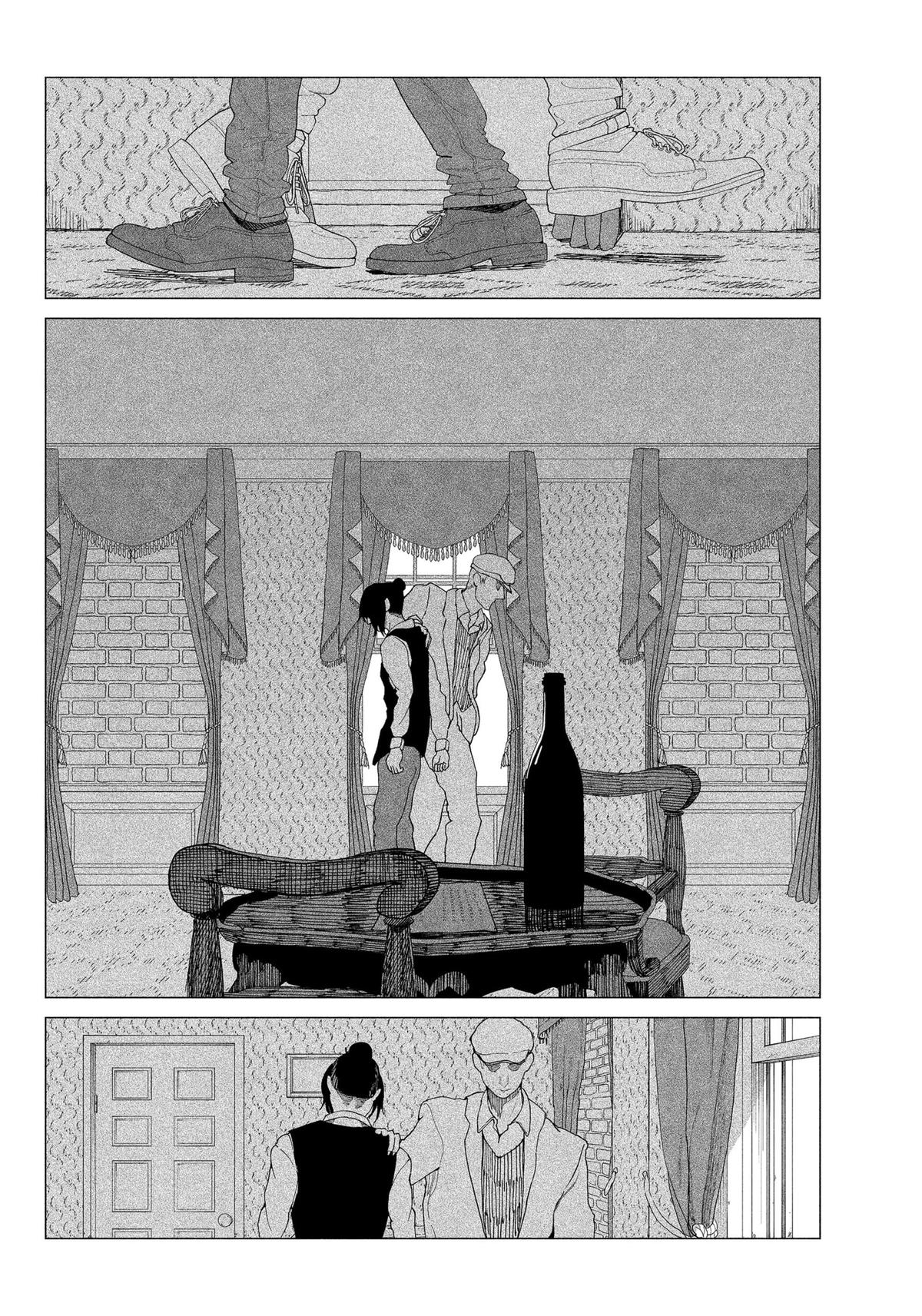 Read Enigmatica Manga Online
