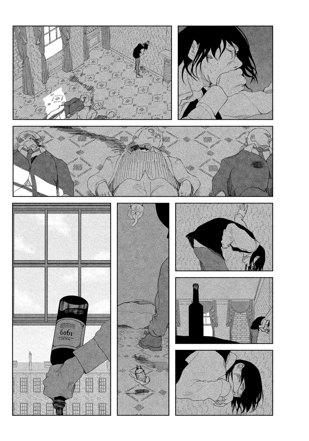 Read Enigmatica Manga Online