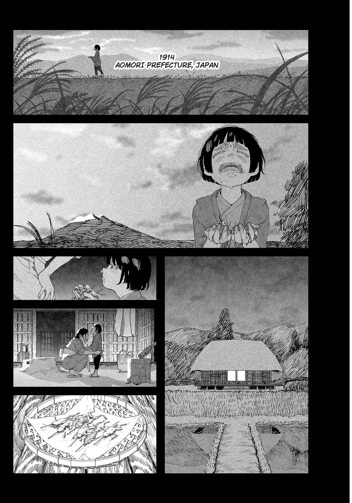 Read Enigmatica Manga Online