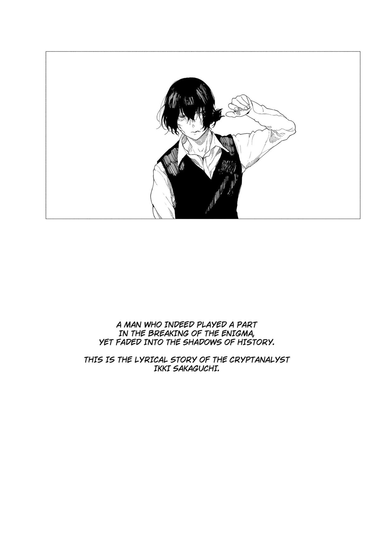 Read Enigmatica Manga Online