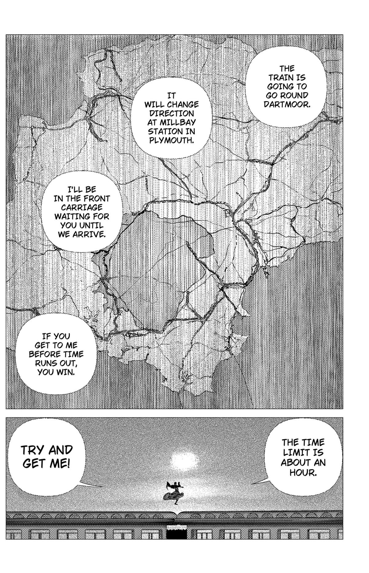 Read Enigmatica Manga Online