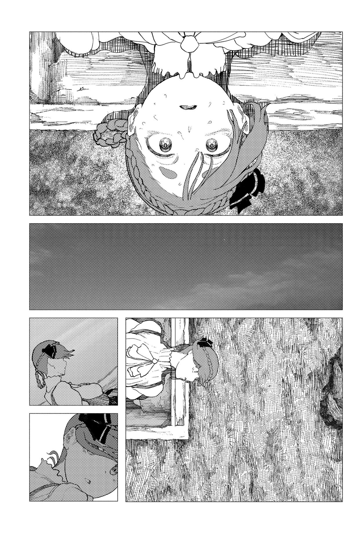 Read Enigmatica Manga Online