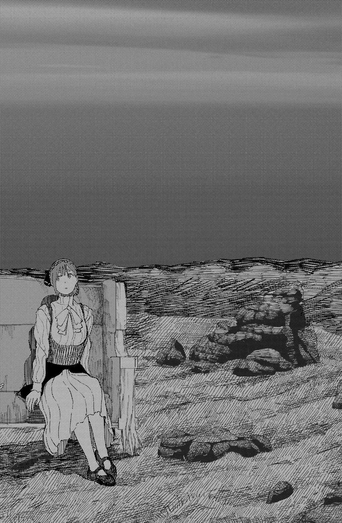 Read Enigmatica Manga Online