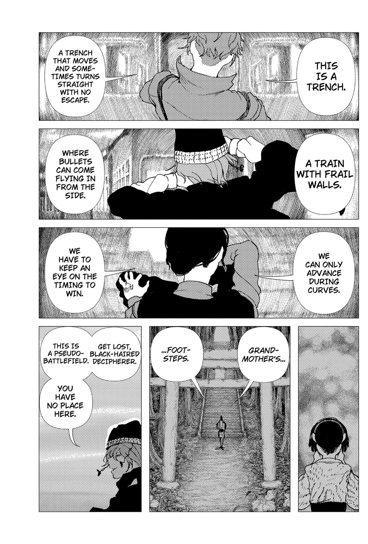 Read Enigmatica Manga Online