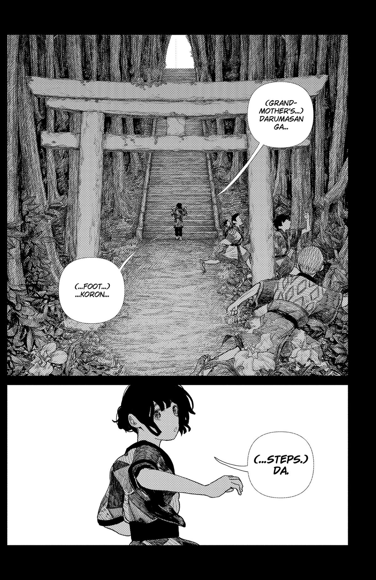 Read Enigmatica Manga Online